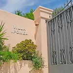 Ipomea - Terra ساليرنو